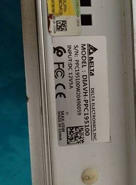 台达工业平板计算机，DIAVH-PP议价 维修！！！