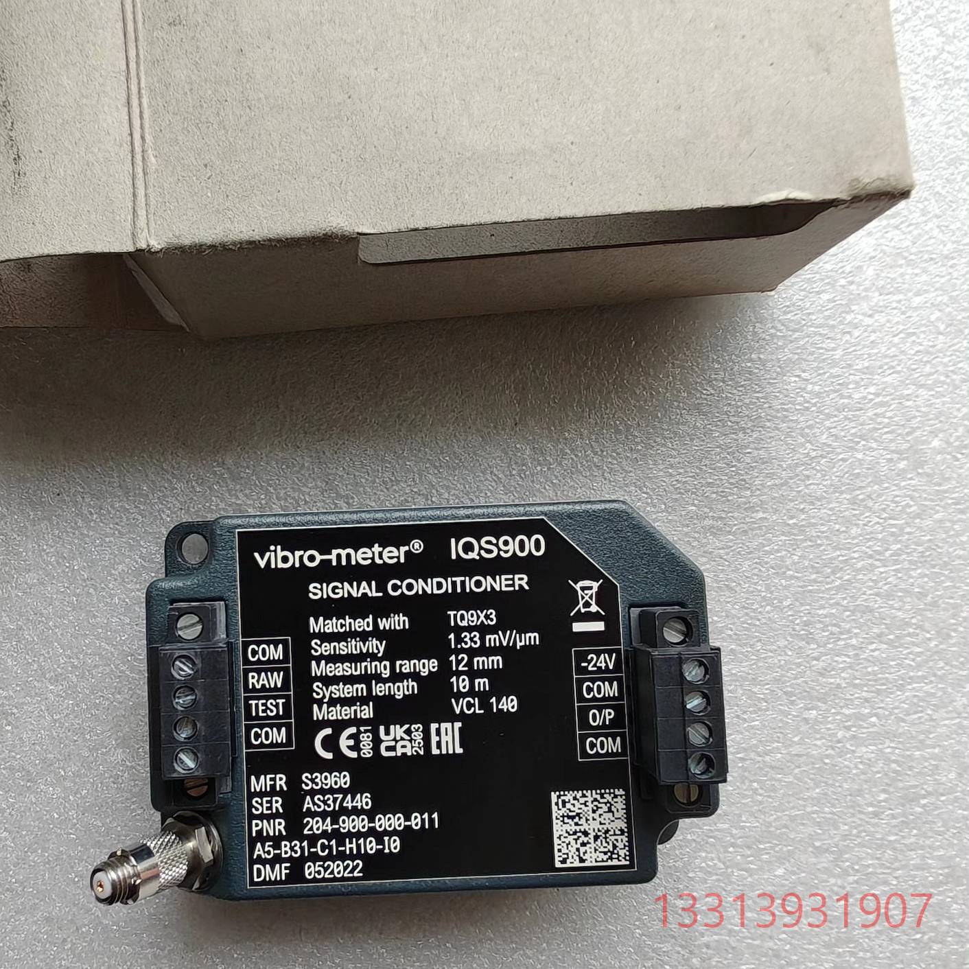 vibro- meter韦伯瑞华 IQS900，韦议价 维修！！！