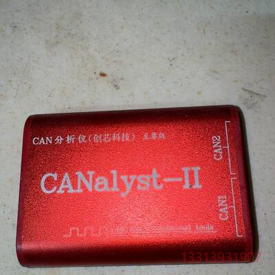 创芯科技CAN分析仪 CANalyst-II C议价 维修！！！
