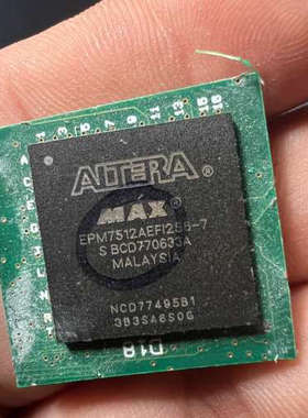 EPM7512AEFI256-7，1个，C110议价也可维修