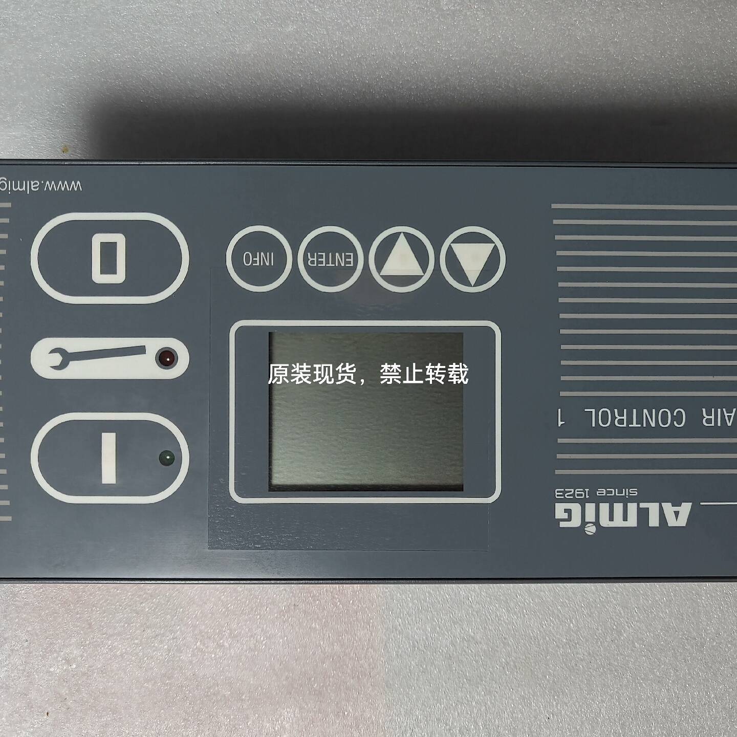 Air control 1     Version  200议价 维修！！！