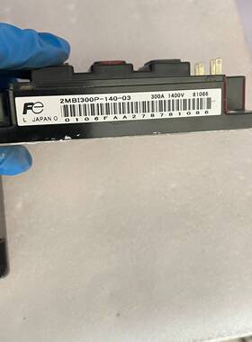富士模块2MB1300P-140-03功能正议价 维修！！！