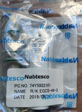 EGCS-44-3议价 维修！！！