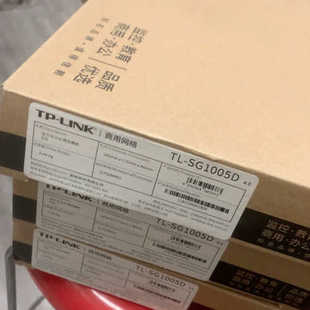 SG1005D Link 网线分议价也可维修 千兆交换机5口