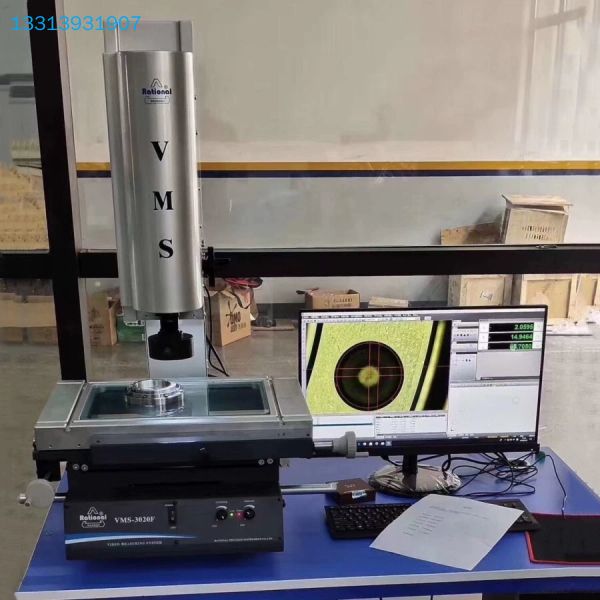 VMS-3020F影像测量仪，万濠二次元测量仪，万豪视频投影议价！！