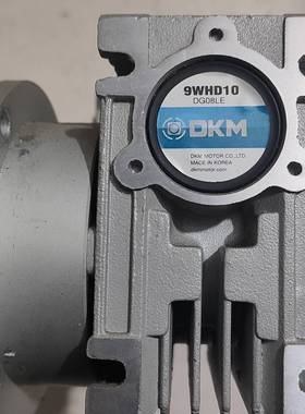 DKM电机减速机，电机9SDGE-90F2W议价 维修！！！