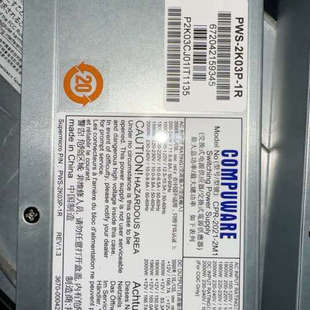 2k03P 超微PWS PWS LC议价也可维修 2K03P