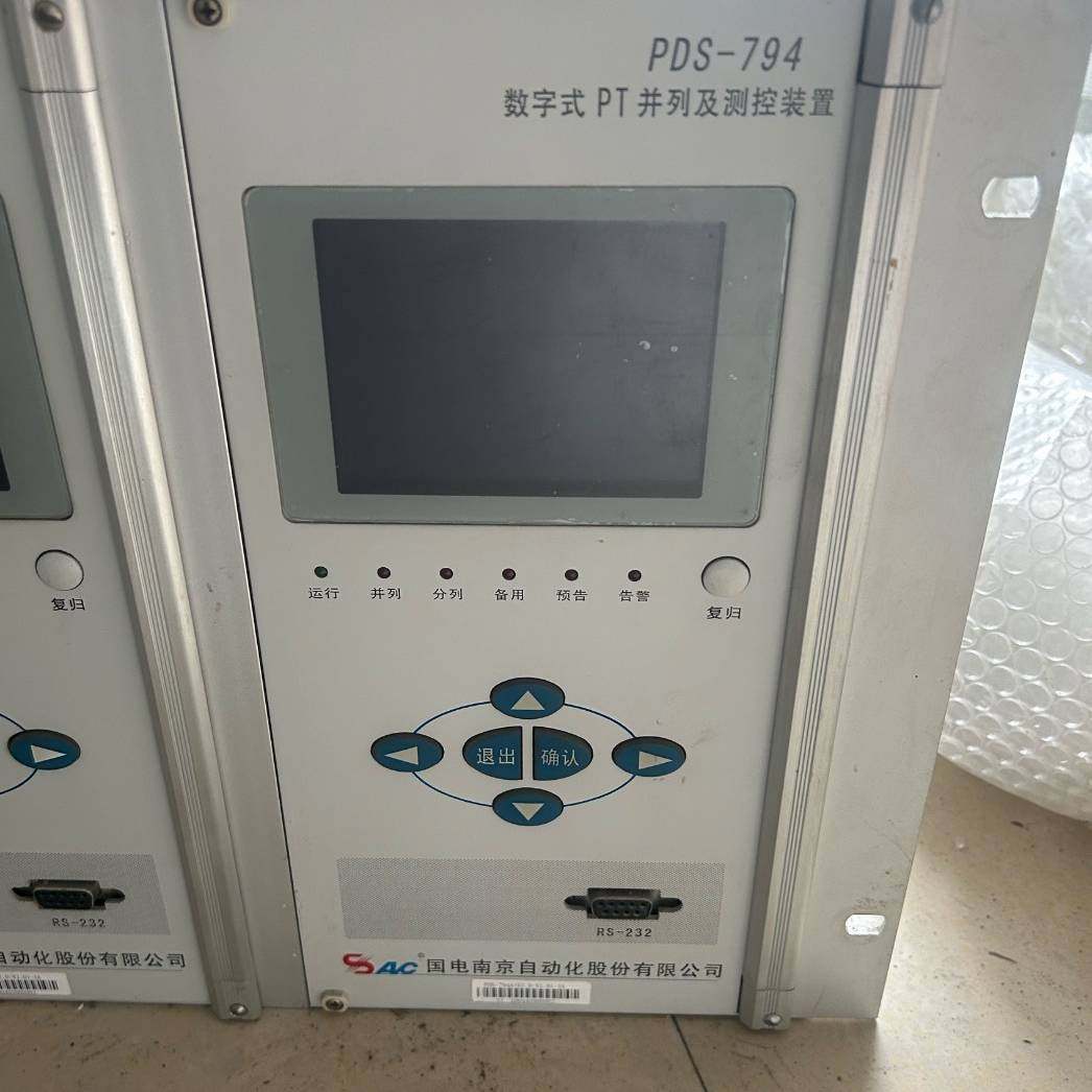 PDS-765,国电南京PDS-766,PDS-761,PD议价 维修！！！