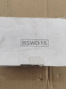 丝杆支撑座 BSWD15议价 维修！！！