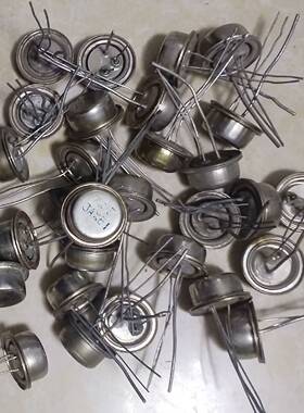 三极管3AX61的31只，3AG63的23只议价 维修！！！