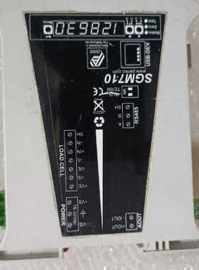 荷兰penko称重变送器荷兰penko 高精度称重显示变送器议价也可维