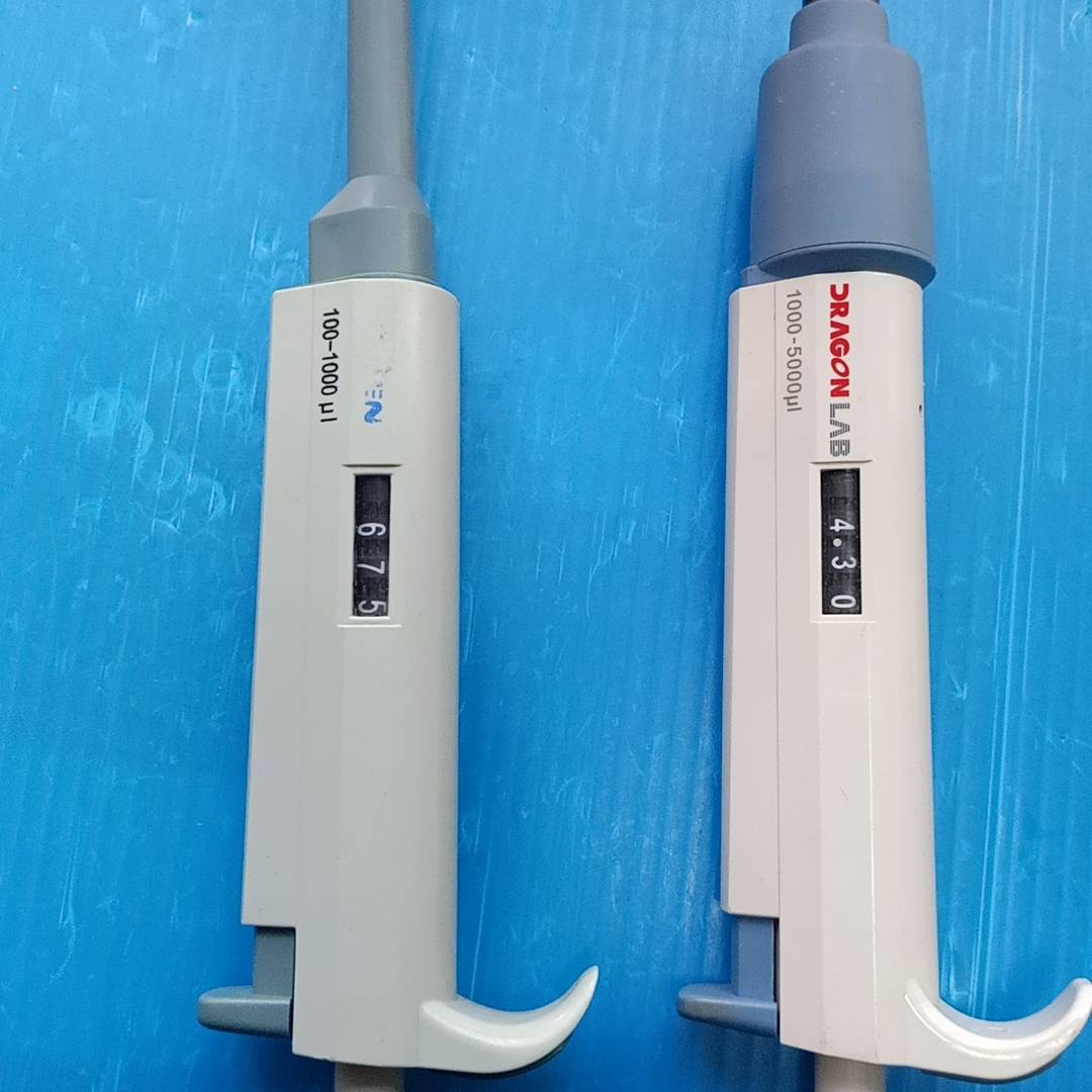 力辰 移液枪 大龙移液器议价 维修！！！