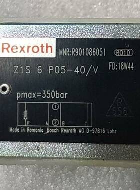 Rexroth单向阀R901086051 Z1S6P05-4议价 维修！！！