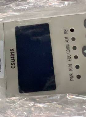 中兴+csu401s+电源控制模块。议价 维修！！！