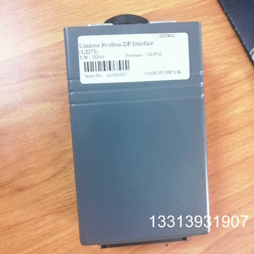 CT艾默生通讯模块UD73设备外壳有裂痕实拍议价议价也可维修