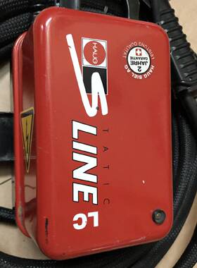 Haug Sline en Sl LC  01.7833.0议价 维修！！！