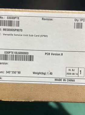 ME0D00SP8070 03030PTE ME60 SP8议价也可维修