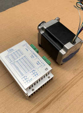 研控86步进电机套装，驱动YKD2608E，交流18-80V议价也可维修