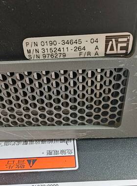 AE电源 PIN 0190-34645-04议价 维修！！！