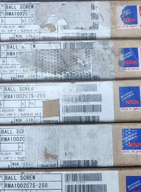 NSK1002精品微型滚珠丝杆 RMA1002C7S议价也可维修
