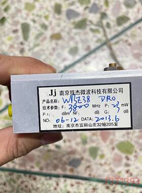 南京技杰微波器 WBE38 DR0 3800MH议价 维修！！！