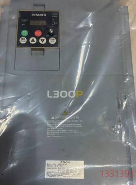 L300P-185LFRFMA  日立变频器 议价 可维修！！！