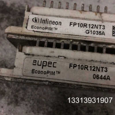 fp10r12nt3、包好。运费到付议价也可维修