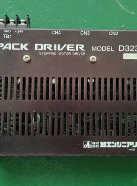 旭工驱动  PACK DRIVER D3230九成议价 维修！！！