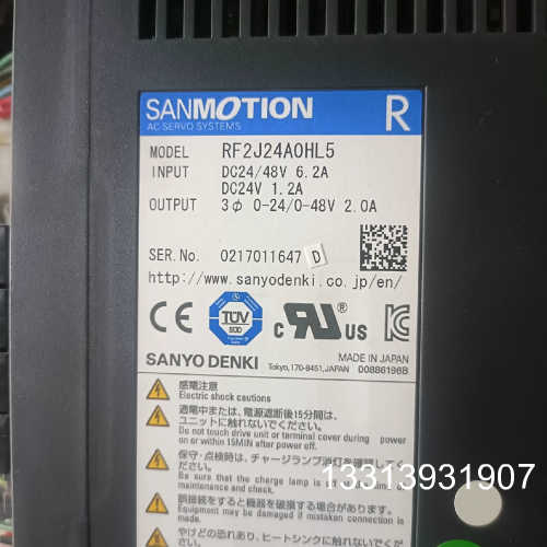 三洋伺服驱动器RF2J24A0HL5质量好的议价也可维修