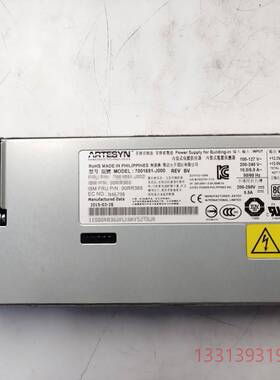 IBM POWER8小机 S814 S824 S822电源议价 维修！！！