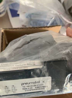 英国Pneumatrol(RGS)电磁阀C1518PDS0B议价也可维修