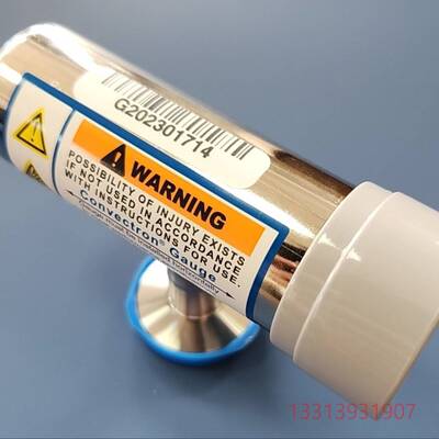 S 275320-PD 275 CONVECTRON 真议价 维修！！！