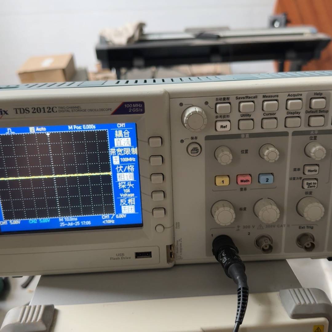 泰克TDS2012C示波器，100MHz带宽议价 维修！！！