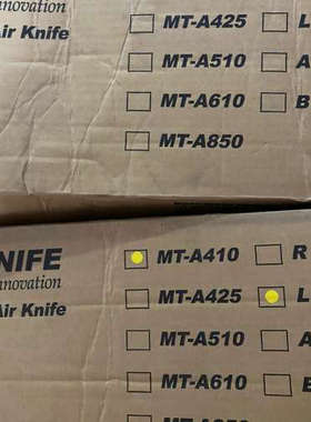 Motoknife 正品MT-A410R  MT-A41议价也可维修