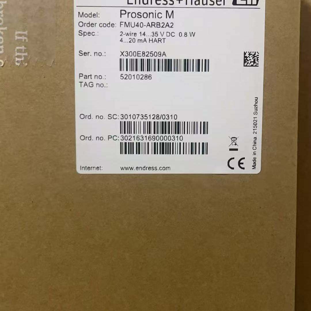 FMU40-ARB2A2议价 维修！！！