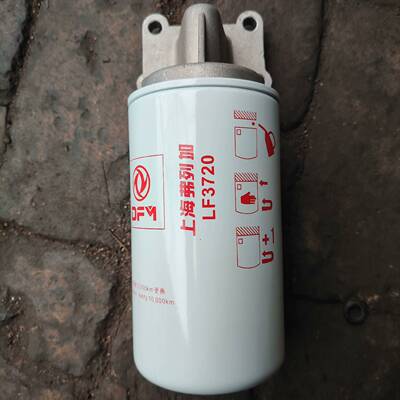 弗列加LF3720议价 维修！！！