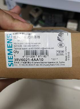 3RV6021-4AA10议价 维修！！！