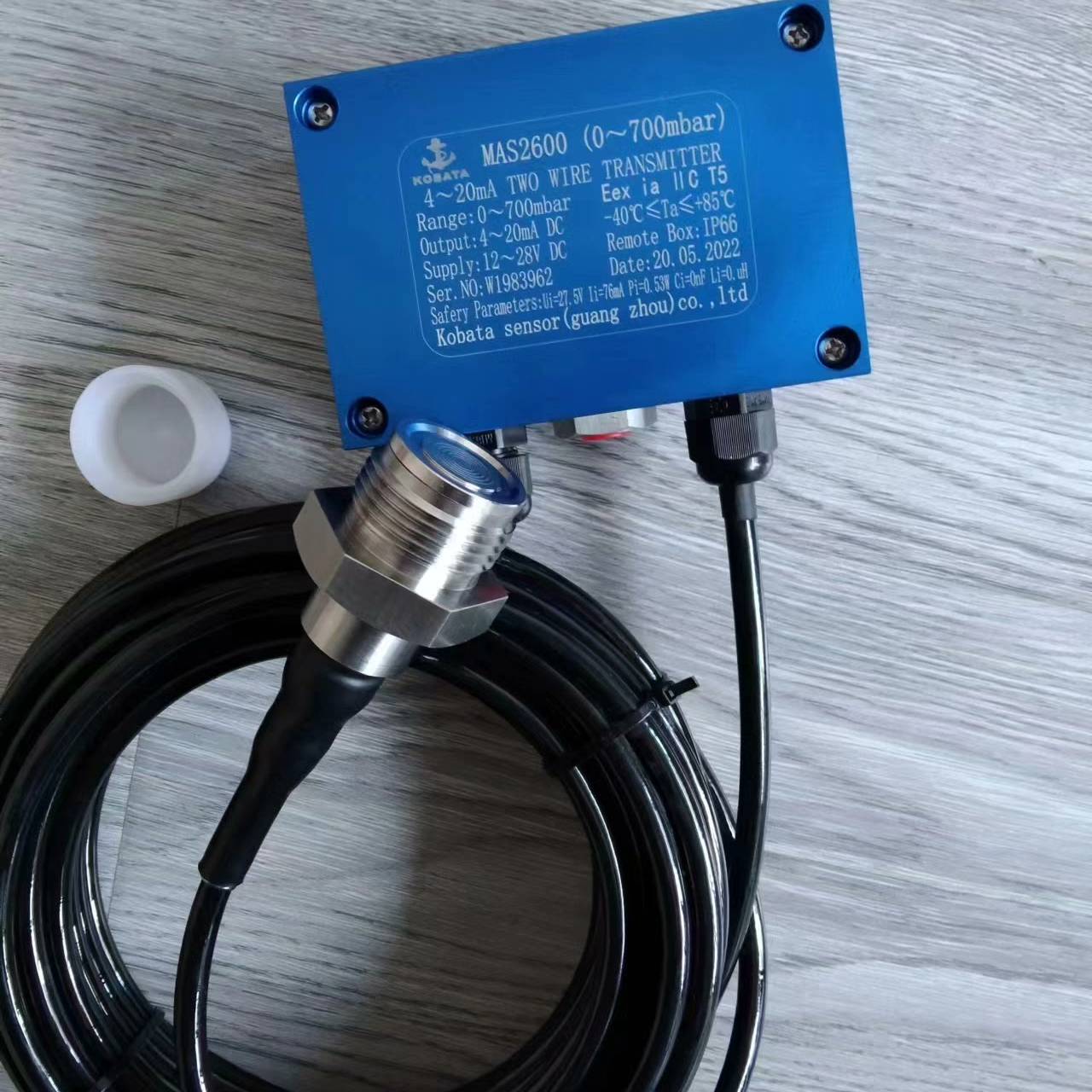 MAS2600 大仓液位传感器议价 维修！！！