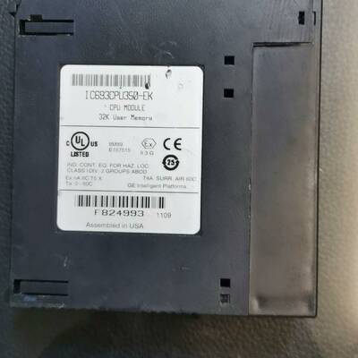 GE，IC693CPU350-EK功能包好议价 维修！！！