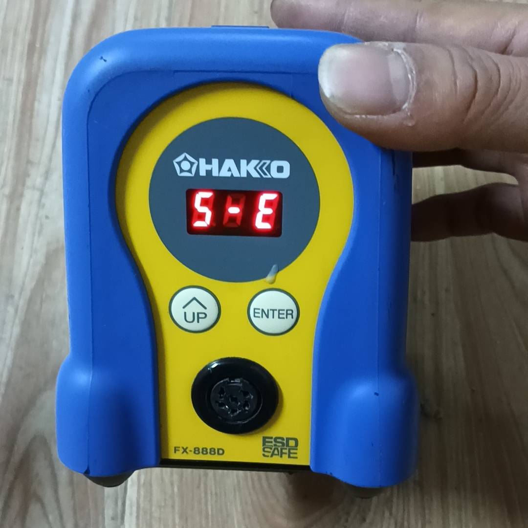 HAKKO 白光 FX-888D 调温焊台 单议价 维修！！！