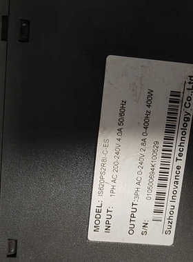 汇川I驱动器S620NS2R8I-G-ES议价也可维修