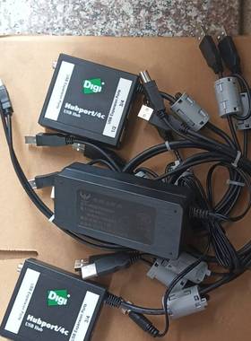 DIGI Hubport/4C，USB以太网集线议价 维修！！！