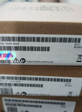 6ES7350-1AH03-0AE0议价也可维修
