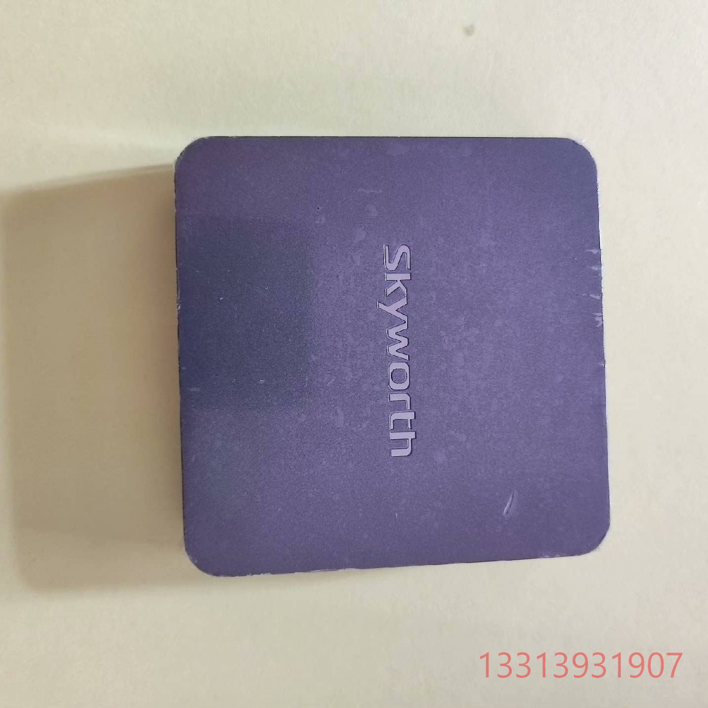 Skyworth创维i71S超清盒子. 外壳议价 维修！！！