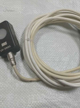 ORC UV-SN35 紫外线能量计探头 实物拍摄，下来议价也可维修