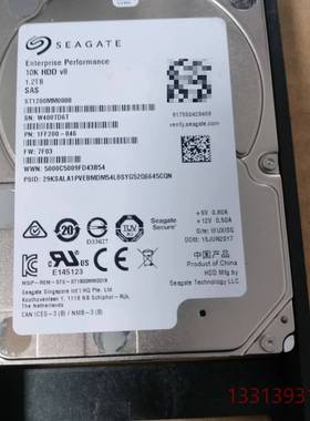 HDS 12HGSS 3282390-S 1.2T 10K议价 维修！！！