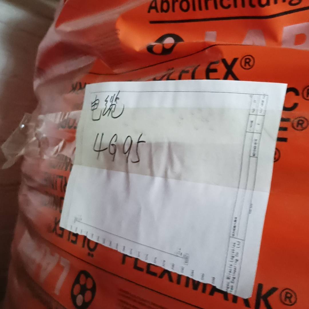 德国进口LAPP缆普ÖLFLEX CLASSIC 议价 维修!!!