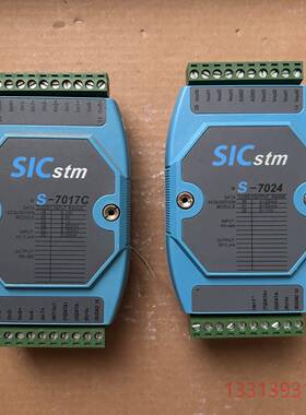 SIC s t m通讯模块 S-7017C议价 维修！！！