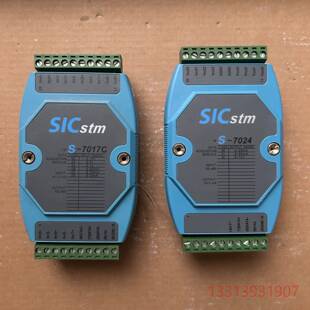 SIC s t m通讯模块 S-7017C议价 维修！！！