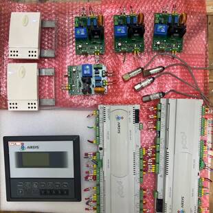 阿尔西空调配件。阿尔西卡议价 维修！！！